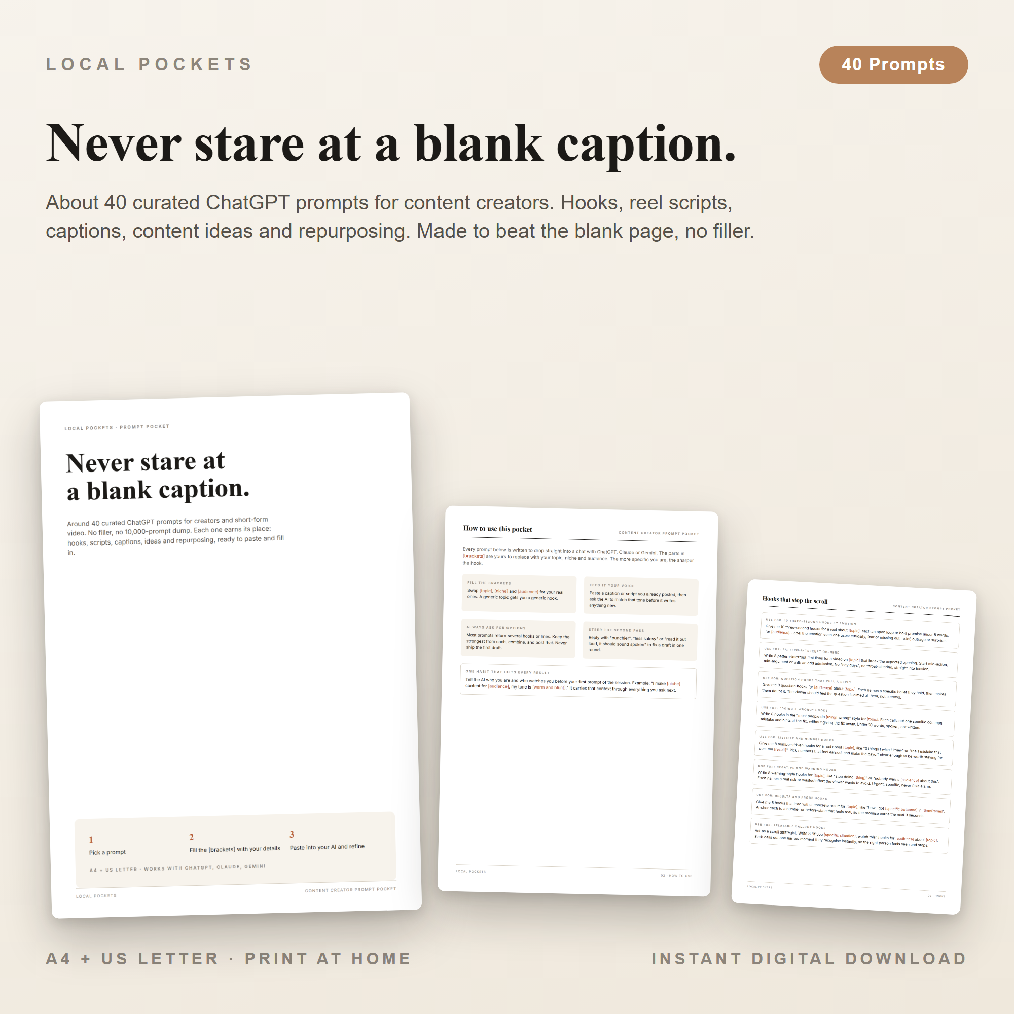 Never stare at a blank caption.